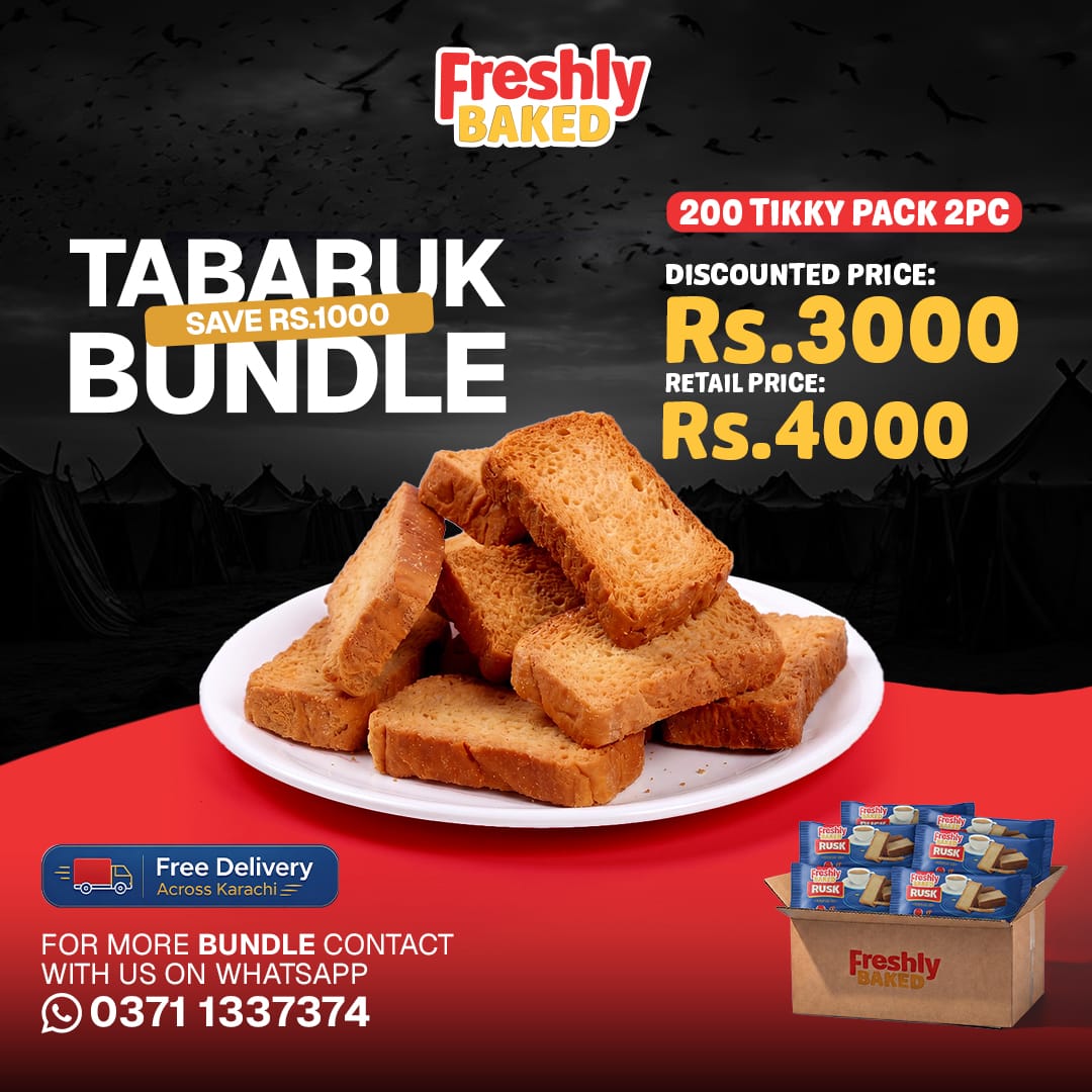 TABARUK BUNDLE (200) TICKY PACK 2 PC