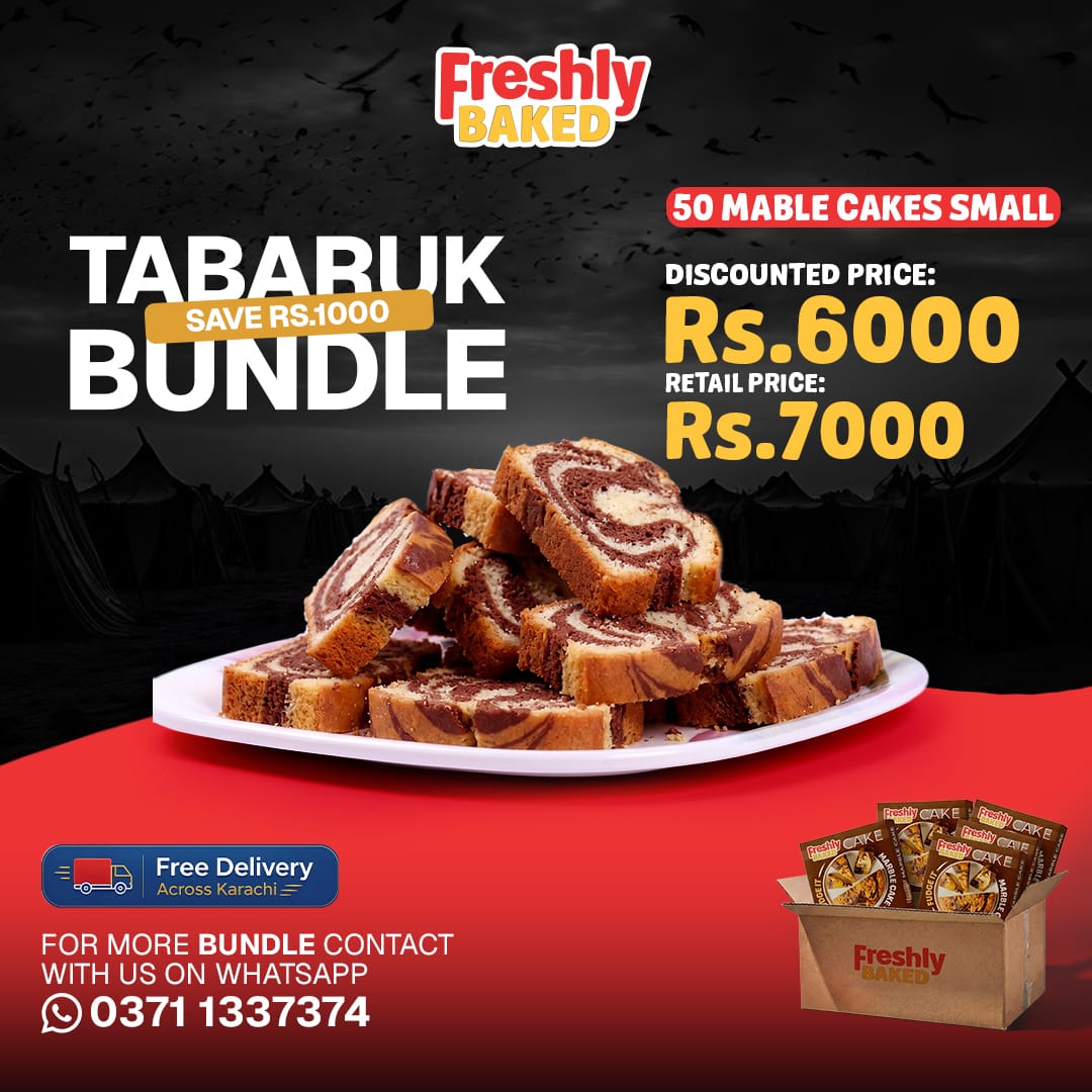 TABARUK BUNDLE (50) MARBLE CAKE SMALL